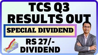 BIG BREAKING: TCS Q3 results 2024 | TCS Share latest news | TCS dividend 2024