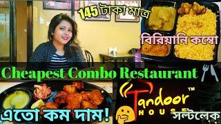 Tandoor House SaltLake । Kolkatar Best biriany combo. 145 taka   Cheapest Resturent SaltLake er