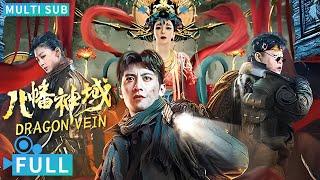 Full丨Multi Sub丨Dragon Vein丨Suspense Movie丨WeTV Movie