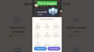 How to VIP in POPPO LIVE #poppo #vip#live