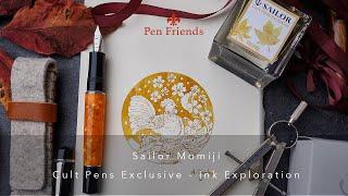 Sailor Momiji Cult Pens Exclusive - Ink Exploration