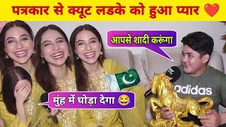 pakistani boy funny interview | Pakistan public funny interview | 2024 