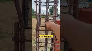 Column lapping #column #tatujitendra #buildingconstruction #viral #ytshorts #civilengineering #short