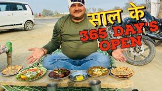 24 Main 24 Hour Open Desi Highway Dhaba | Sonu दा Desi Highway Dhaba | Street Food India |