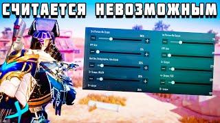 ЕДИНСТВЕННЫЙ В МИРЕ ПРО ИГРАЮЩИЙ БЕЗ ГИРОСКОПА PUBG MOBILE 2