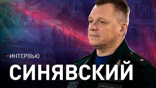 Глава МЧС СИНЯВСКИЙ рассказал, как белорусские спасатели работали в Турции после землетрясения