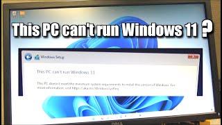 Dell Win11 Install Fix - This PC can't run Windows 11? - For Dell Optiplex and Latitude Support