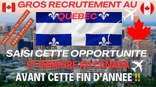 CA CANADA  très gros recrutement au Québec gratuit  pour  tous les profils soit parmi les premiers.