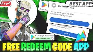 FREE REDEEM CODE APP || HOW TO GET FREE REDEEM CODE || FREE FIRE FREE REDEEM CODE