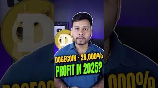 DogeCoin - 20,000% Profit in 2025? Dogecoin Price Prediction #dogecoin #memecoin