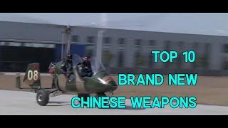 Top 10 Brand New Chinese Military Weapons Developed & Deployed By China Amid Pandemic