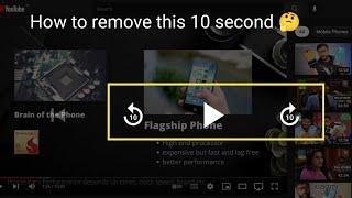 how to remove skip button | youtube 10 second skip setting | How to remove skip button in youtube