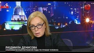 Война прошла через мою семью — Людмила Денисова