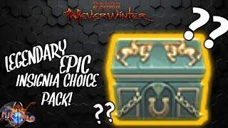 NEVERWINTER MOD 16 ZEN INSIGNIA PACK| LEGENDARY INSIDE? LET'S FIND OUT!