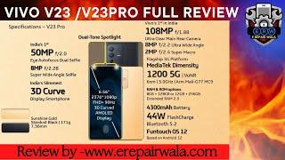 vivo v23 pro review |vivo v23 5g review vivo|v23 pro review first impression mid-range packs a punch