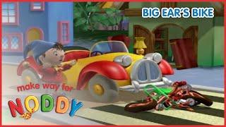 Make Way For Noddy | A Bike For Big Ears | Full Episode | Cartoons for Kids