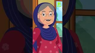 Dado Aur Dania Urdu Cartoon Safar K Tareeqay #pakidia #dadoaurdania #urducartoon #hindicartoon