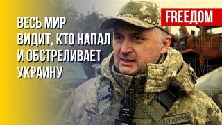 ВСУ не обстреливают Донецк, ведь это украинский город, – Череватый