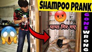 Shampoo Prank on My Angry Dad  gone extremely funny || Skater Himanshu