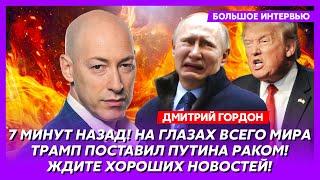 Гордон. Справедливый мир близок как никогда, Путин подпишет все, выборы осенью, эскортницы Сечина