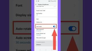 How To Off Auto Rotate Screen In Mobile | auto screen rotate band kare #shorts #autorotate