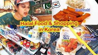  Halal Food & Shopping vlog. Title samajh ni aa raha  | Sidra Riaz VLOGS, Pakistani in Korea
