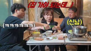 집에 가시던 부모님에게 아무말없이 맛 집 순대국 포장해왔는데 아빠 바로 소주ㅋㅋㅋㅋㅋ