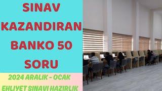 EHLİYET SINAV SORULARI 2024 / ARALIK OCAK MEB EHLİYET SORULARI / ANİMASYONLU ÇIKMIŞ EHLİYET SORULARI