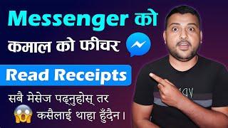 Messenger Read Receipts | How to Read Messenger Messages Without Seen 2024? Messenger New Features