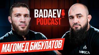 BADAEV PODCAST #32: Магомед Бибулатов-уход из ММА| Мог подраться с «Мышонком»|АСА, ЮФС-итоги карьеры