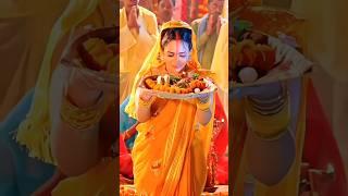 छठ पूजा 2024 के बारे में अनोखी बातें | Chhath Puja 2024 #chhathpuja #chhath #chhathgeet #bihar