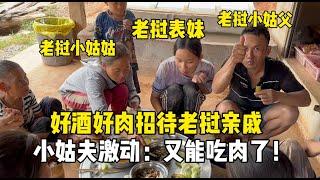 县城买肉招待老挝亲戚，小姑父激动：托中国女婿福，又能吃上肉！