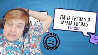 ПЯТЁРКА СЛОМАЛ JACKBOX | Смехлыст 2 | JackBox Party Pack 3 | Нарезка Стрима Фуга ТВ