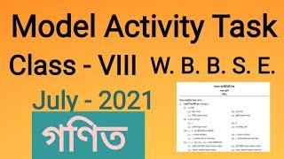 Model Activity Task Class 8 July 2021 || Mathematics || Model Activity Task Class VIII July 2021