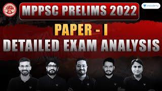 MPPSC Prelims 2022 Exam Analysis | MPPSC Prelims Detailed Answer Key | Complete Solution & Analysis