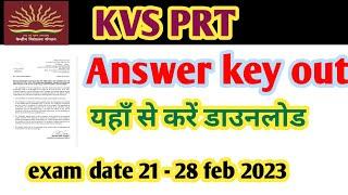 KVS PRT Answer key out all shift kvs official answer key for all teaching & non teaching post 2023