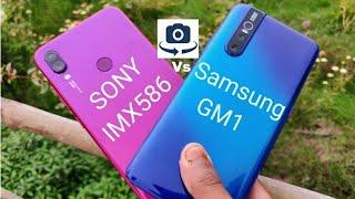 Sony IMX586 vs Samsung GM1 || Note 7 Pro vs V15 pro camera comparison