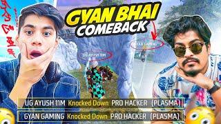 Finally After 1 YearGyan Bhai Comeback in Live*Must Watch*