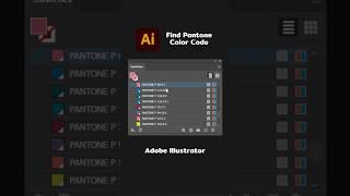 Find Pantone Color Code in Adobe Illustrator