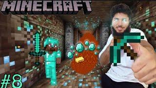 I FOUND DIAMOND IN SECRET CAVE IN MINECRAFT | MINECRAFT #8