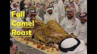 Full Camel Roast in Dubai | Full Camel and Lamb roast in Arabic wedding | Arabic Foods