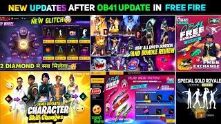 FREE REWARDS AFTER OB41 UPDATE | FF NEW EVENT | FREE FIRE NEW EVENT | FREE FIRE TODAY NEW 7 AUGUST