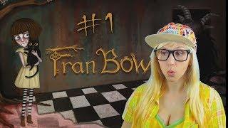 САМЫЙ МИЛЫЙ УЖАС ► Fran Bow ► #1 ФРЭН БОУ ПРОХОЖДЕНИЕ от Каоми Спринг