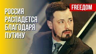 Смарт: Путин не принимает поражения – он сам в этом виноват