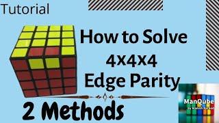 How to solve 4x4 Rubik's cube edge parity | 4x4 edge parity algorithm | 4x4 oll Parity Solution