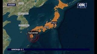 Сильное землетрясение в Японии: жителей просят не подходить к воде