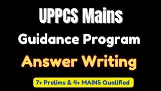 UPPCS Mains Answer Writing| First Session #uppcs #uppcsmains2024