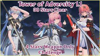 4 STARS WEAPON ONLY! S0 Jinhsi Encore Changli Full Stars Clear Tower of Adversity | Wuthering Waves