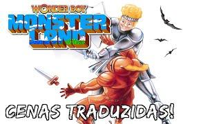Wonder Boy: Monster Land (Arcade) - Filme