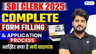 SBI Clerk Form Fill Up 2024 Complete Application Process | SBI Clerk Form Kaise Bhare